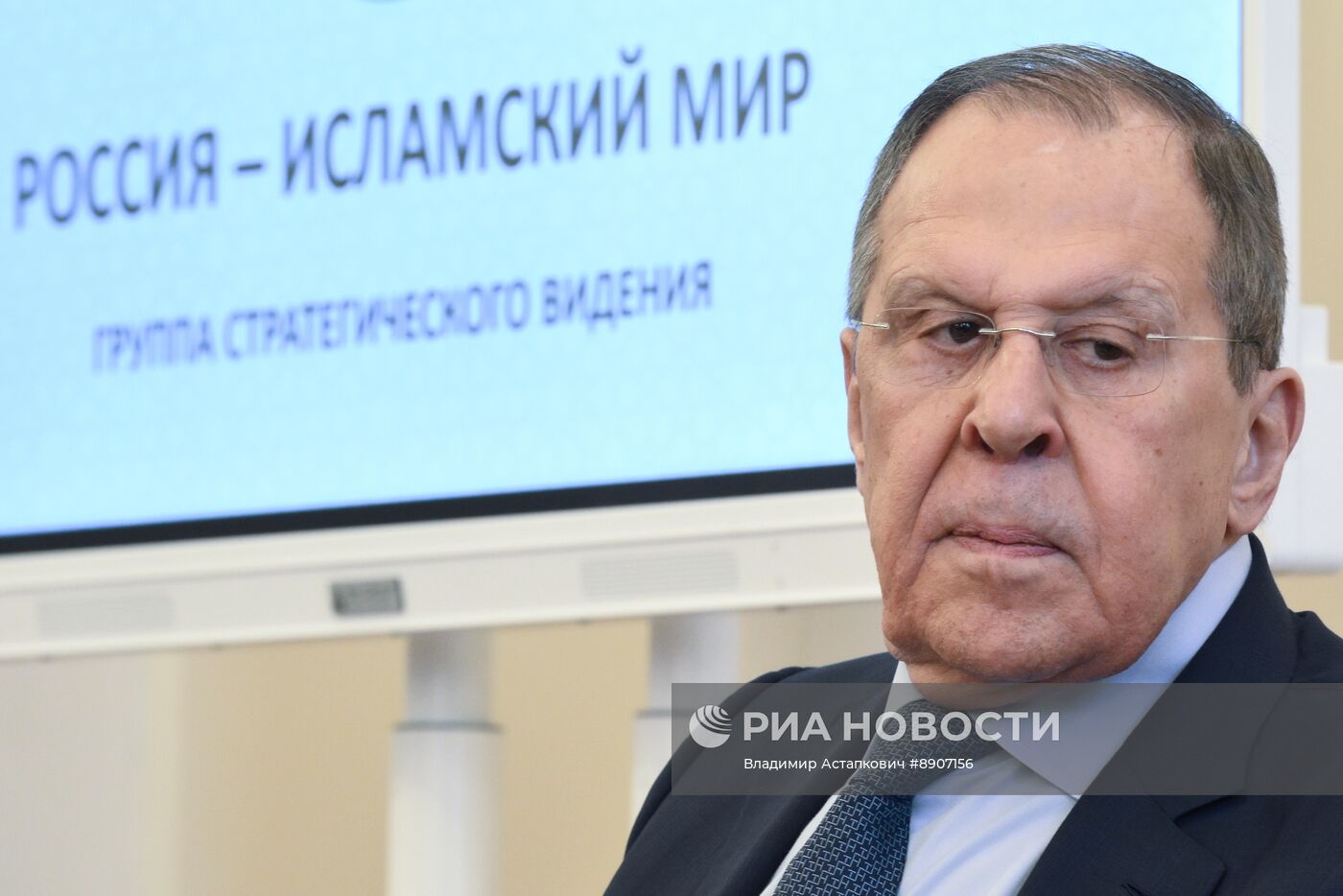 Глава МИД РФ С. Лавров выступил на встрече ГСВ "Россия - Исламский мир" с послами стран ОИС