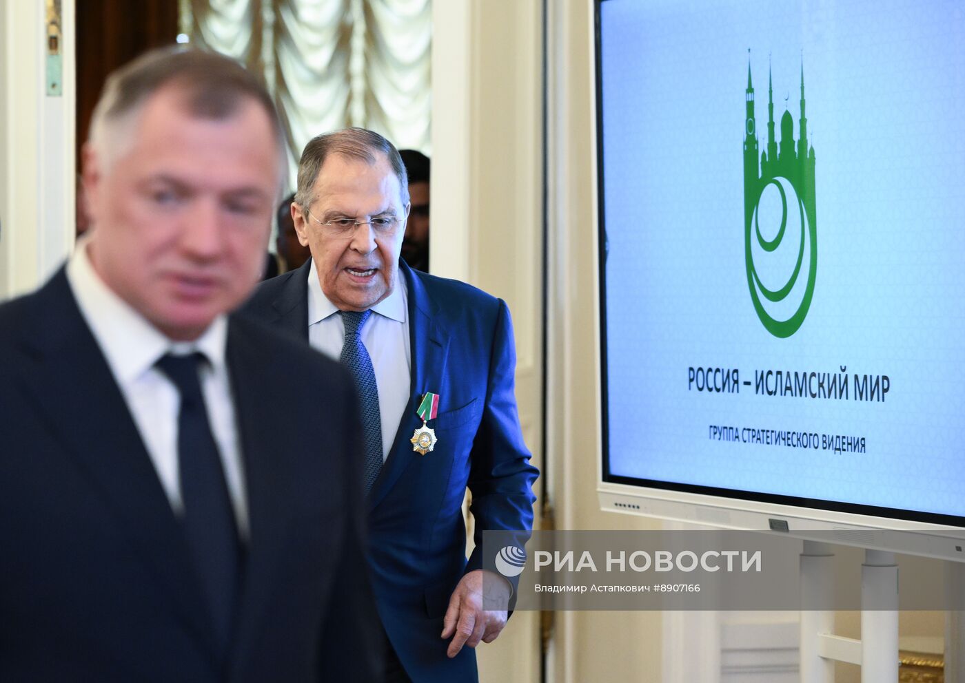 Глава МИД РФ С. Лавров выступил на встрече ГСВ "Россия - Исламский мир" с послами стран ОИС