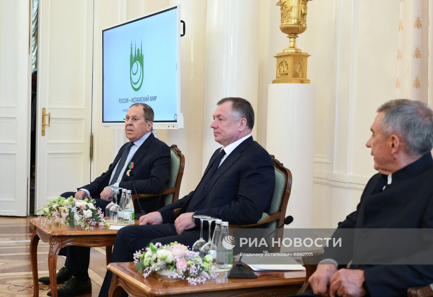 Глава МИД РФ С. Лавров выступил на встрече ГСВ "Россия - Исламский мир" с послами стран ОИС