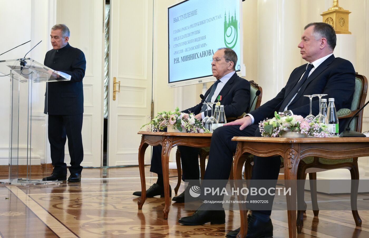 Глава МИД РФ С. Лавров выступил на встрече ГСВ "Россия - Исламский мир" с послами стран ОИС