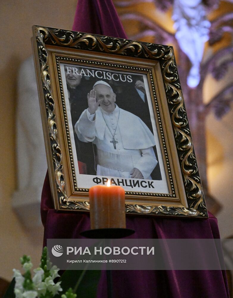 Умер папа римский Франциск