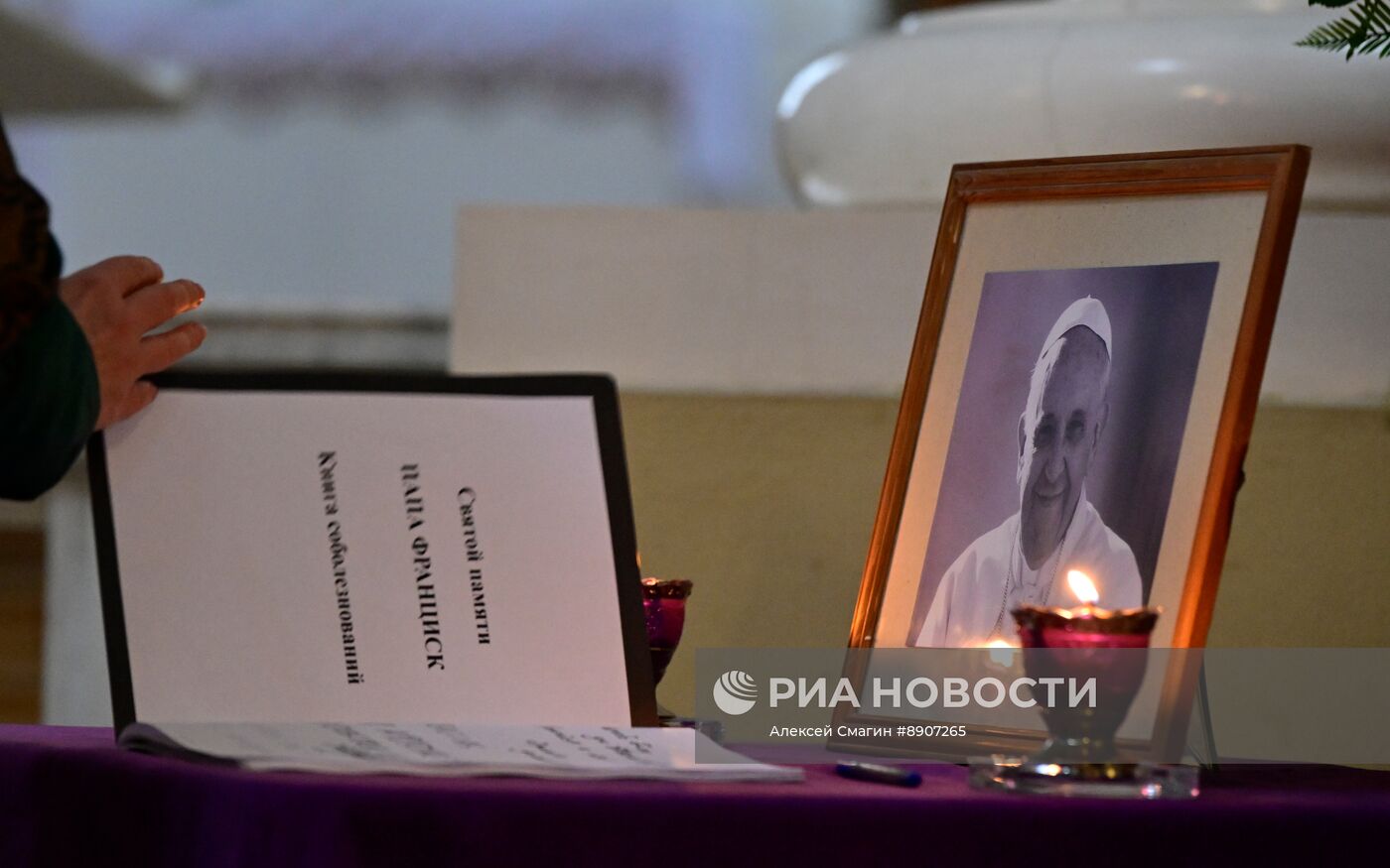 Умер папа римский Франциск