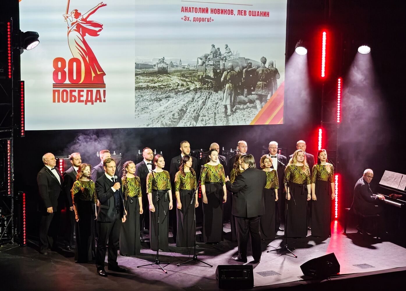 "Чтения Победы" в Белоруссии