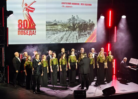 "Чтения Победы" в Белоруссии