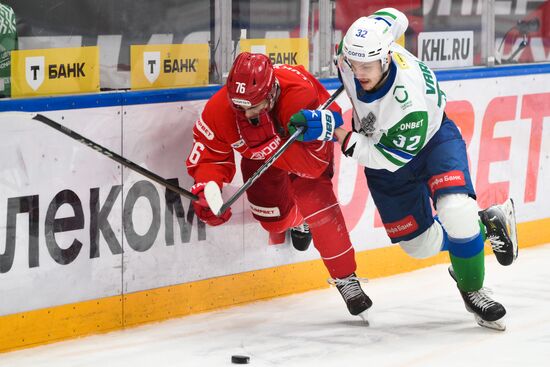 Хоккей. КХЛ. Матч "Спартак" - "Салават Юлаев"