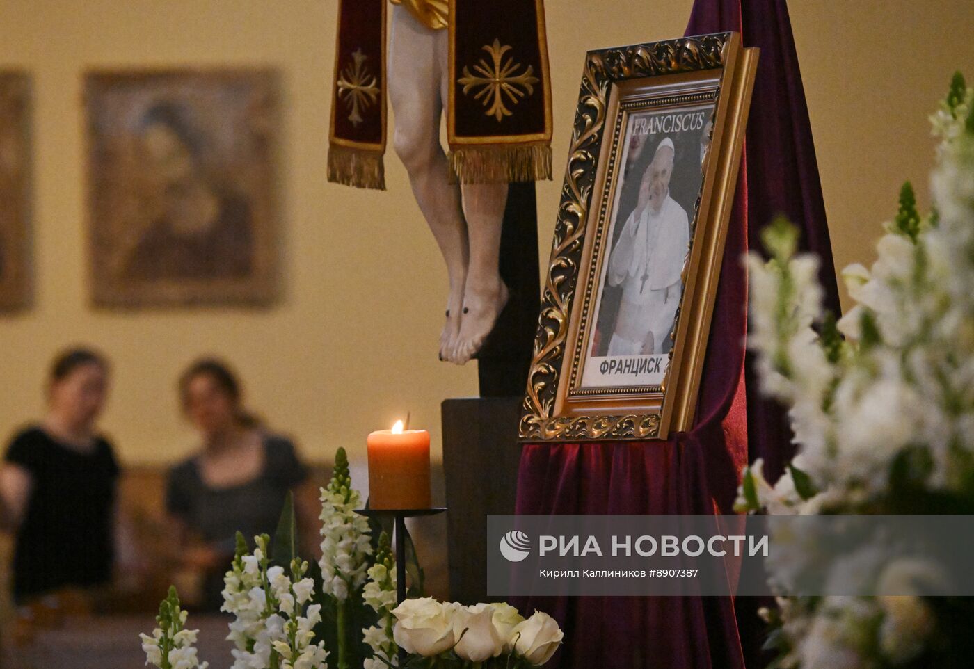 Умер папа римский Франциск