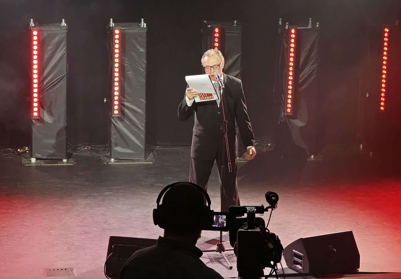 "Чтения Победы" в Белоруссии