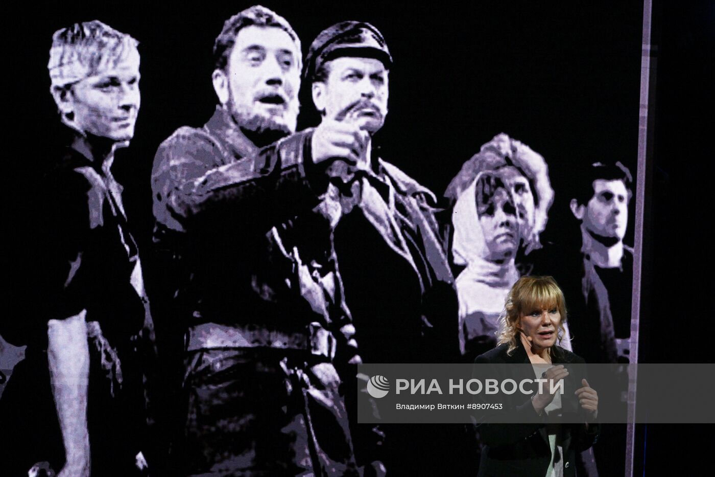 Премьера НЕспектакля "Династии"