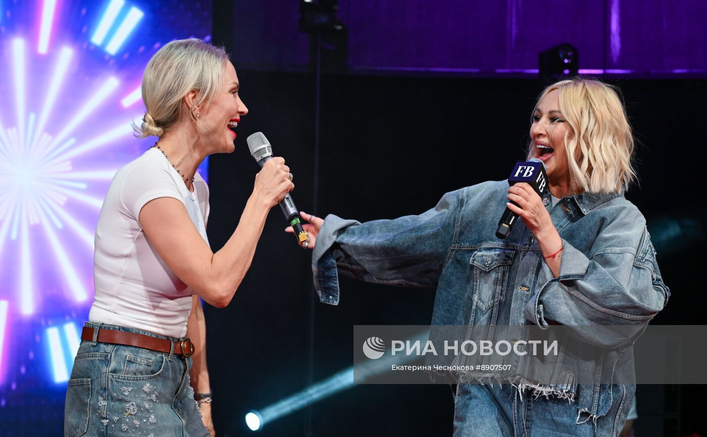 Ежегодная премия "Женщина года"