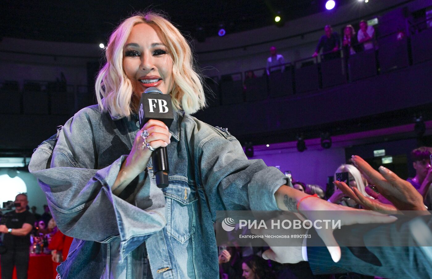 Ежегодная премия "Женщина года"