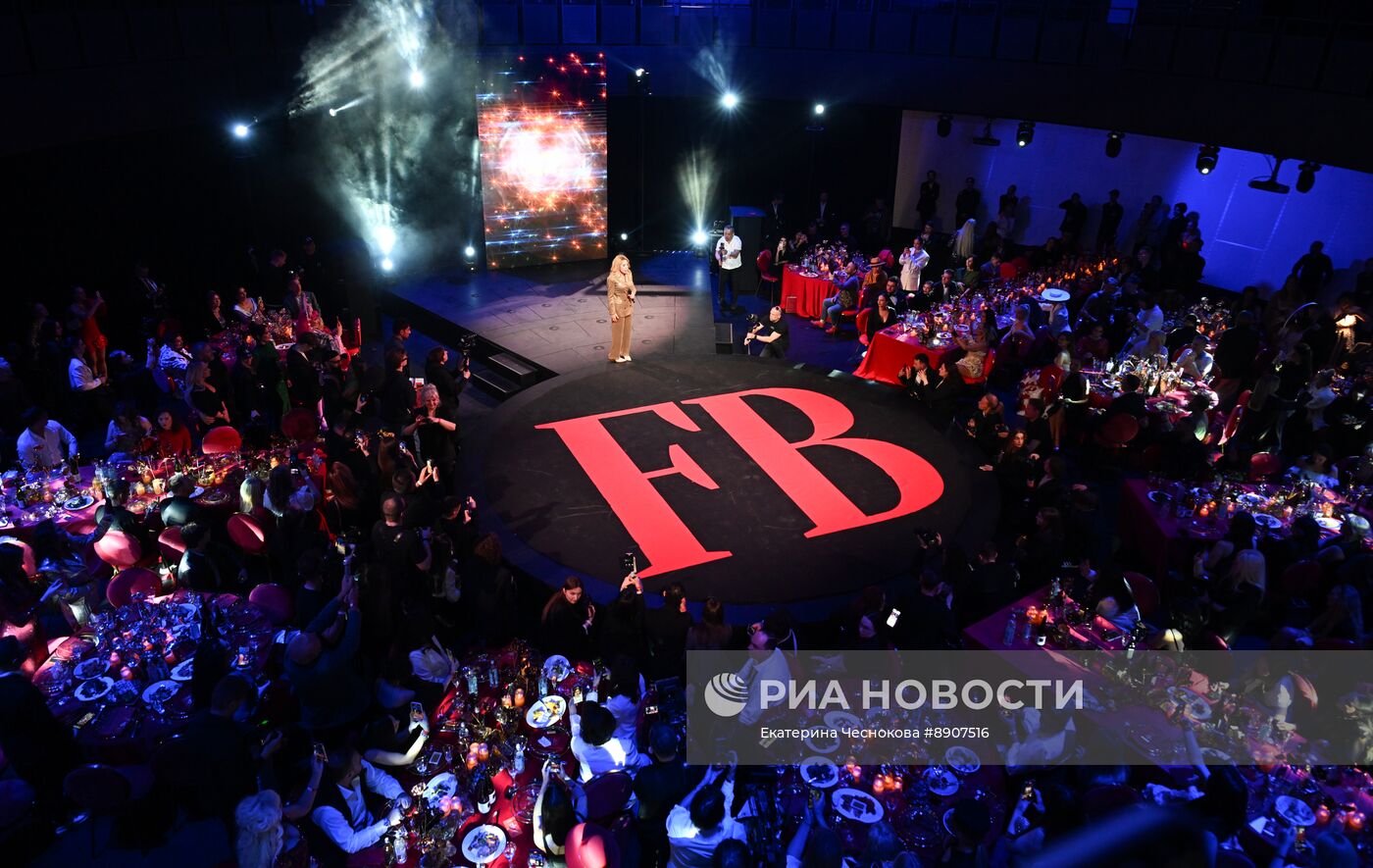 Ежегодная премия "Женщина года"