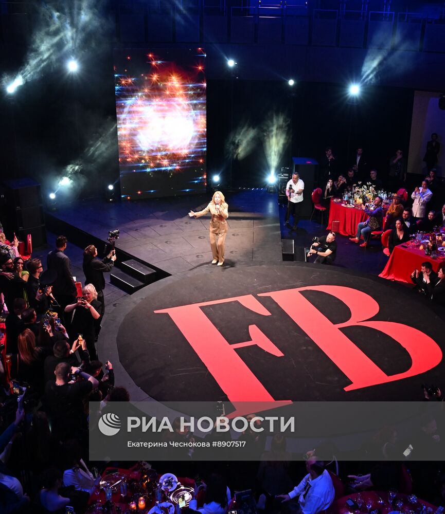 Ежегодная премия "Женщина года"