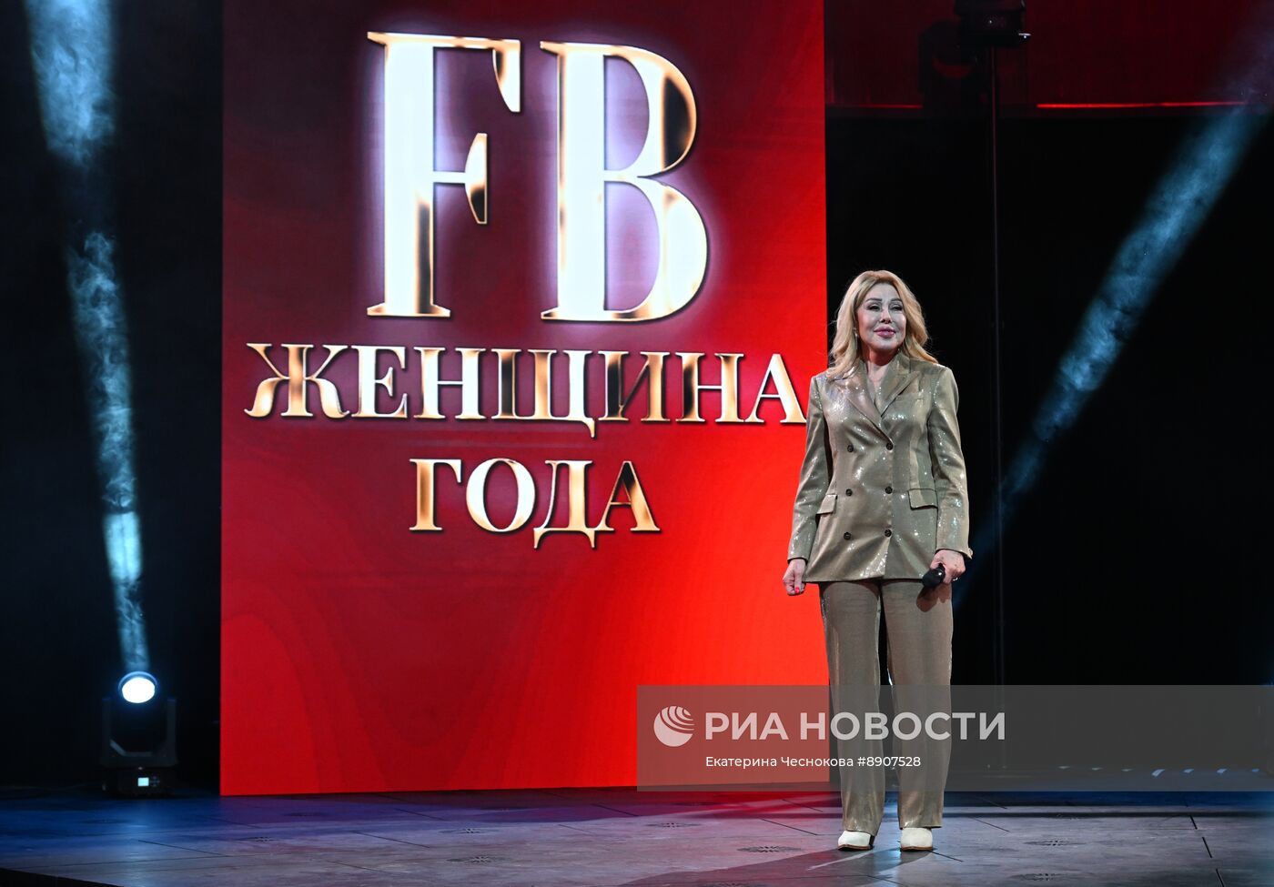 Ежегодная премия "Женщина года"