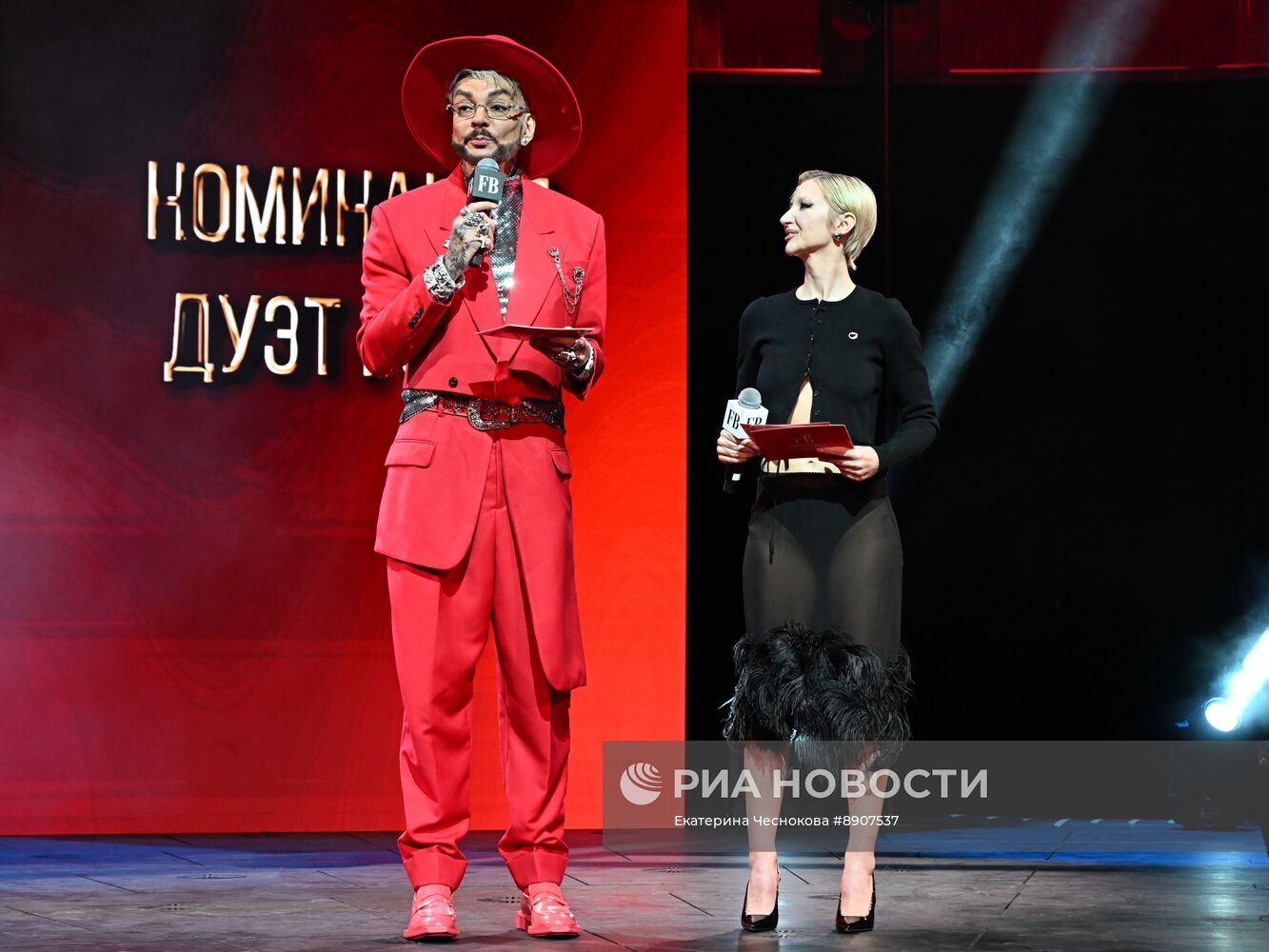 Ежегодная премия "Женщина года"