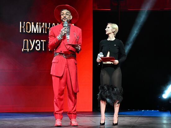 Ежегодная премия "Женщина года"
