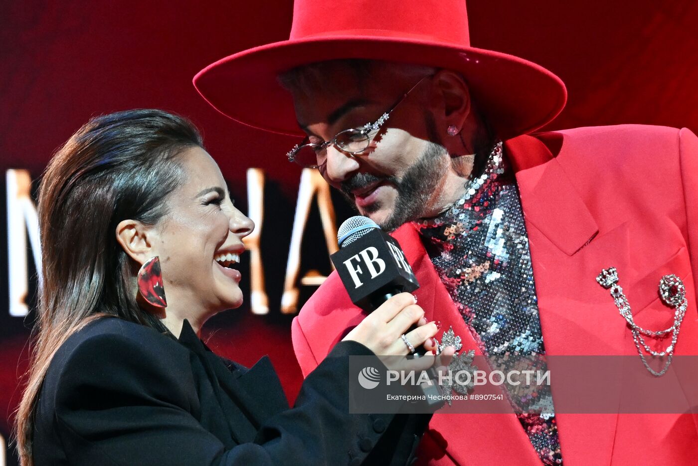 Ежегодная премия "Женщина года"