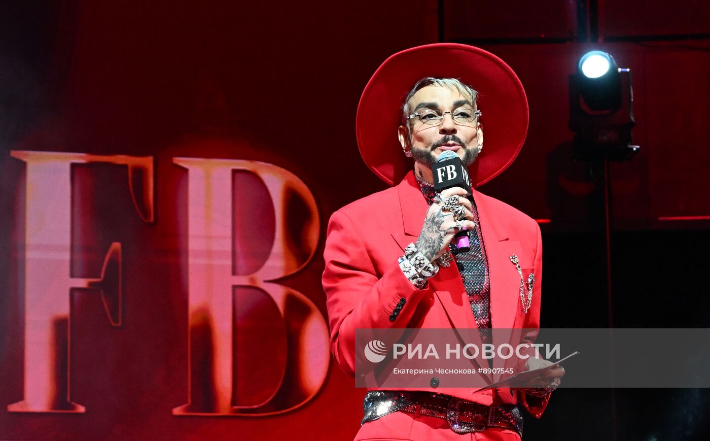 Ежегодная премия "Женщина года"