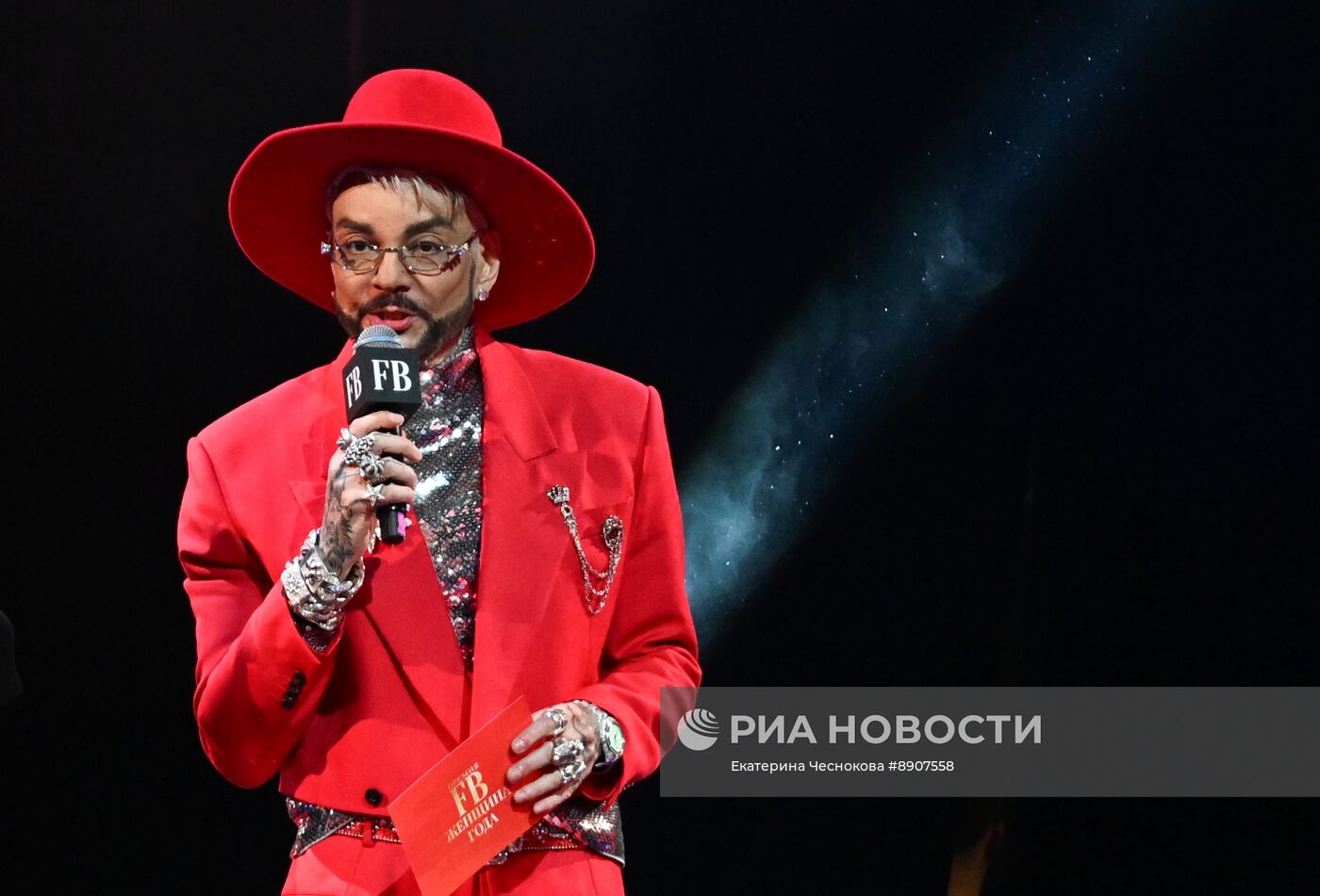 Ежегодная премия "Женщина года"