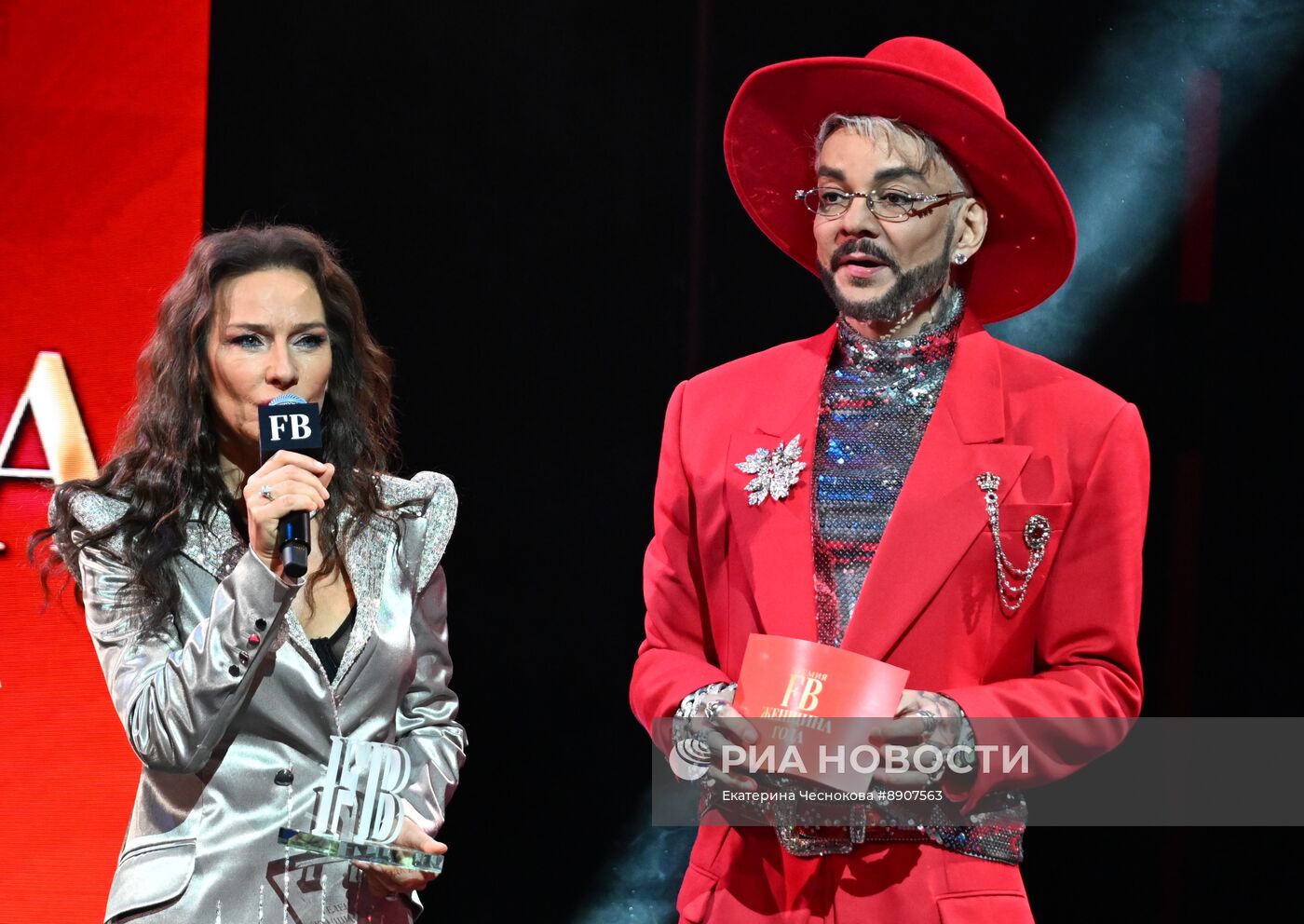 Ежегодная премия "Женщина года"