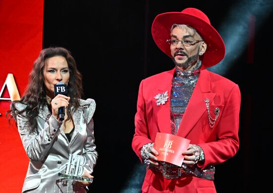 Ежегодная премия "Женщина года"