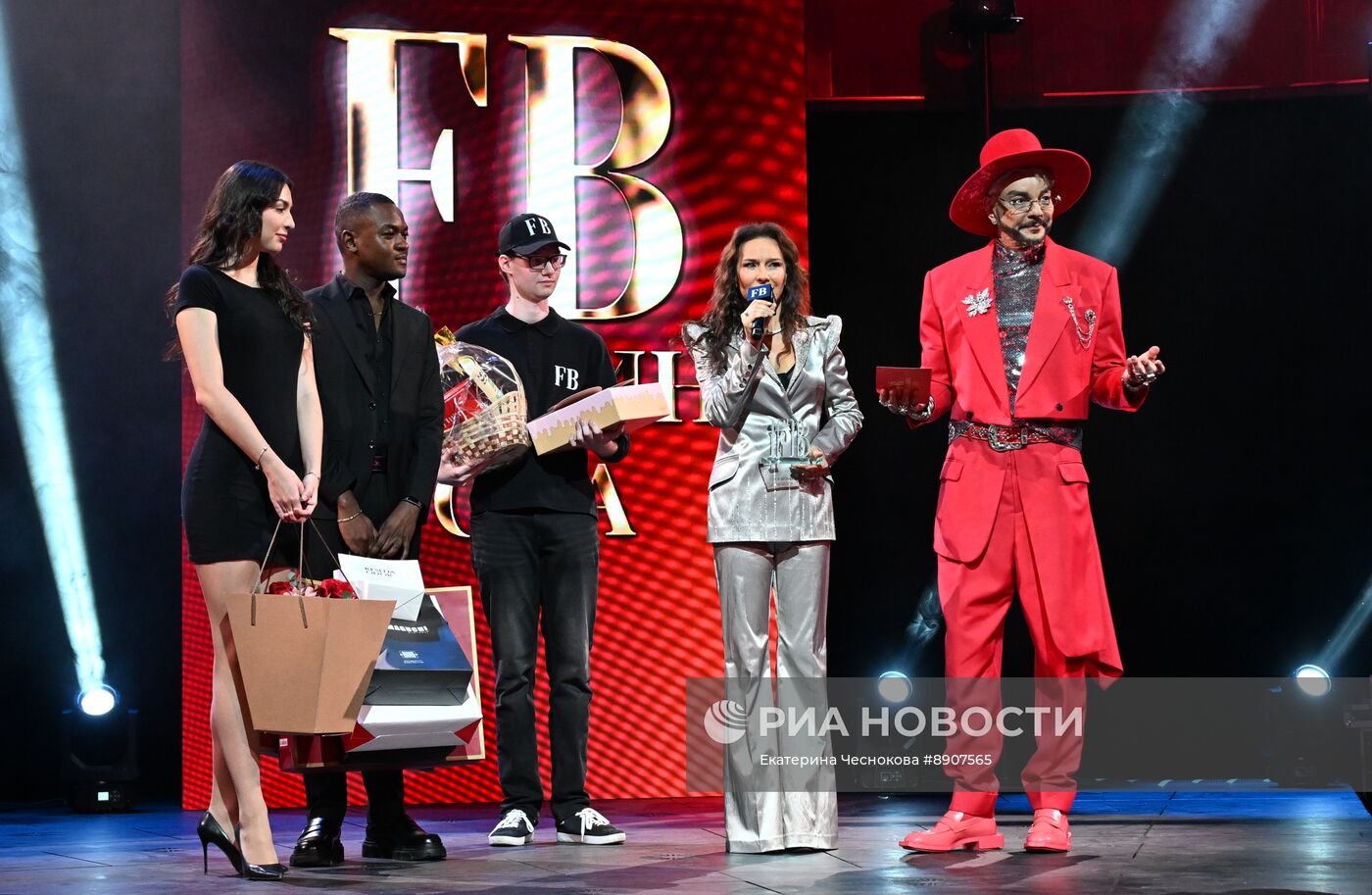 Ежегодная премия "Женщина года"