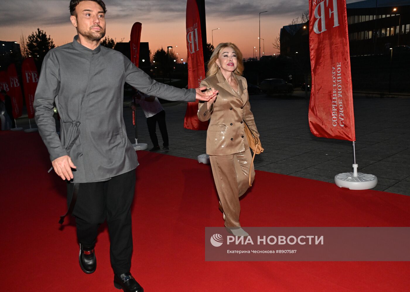 Ежегодная премия "Женщина года"