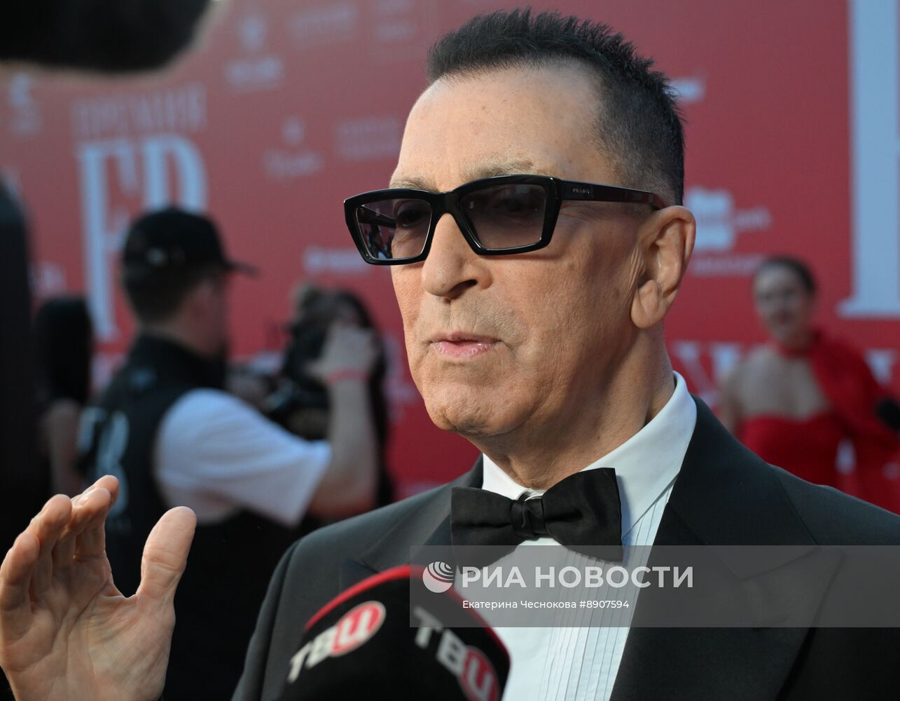 Ежегодная премия "Женщина года"