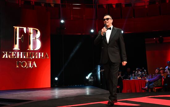 Ежегодная премия "Женщина года"