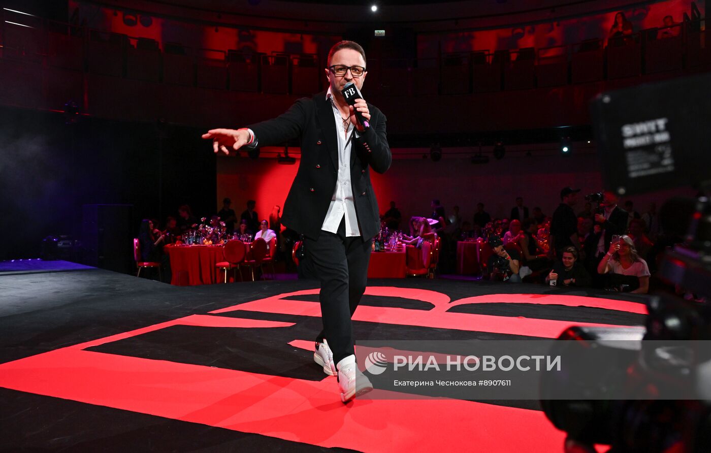 Ежегодная премия "Женщина года"