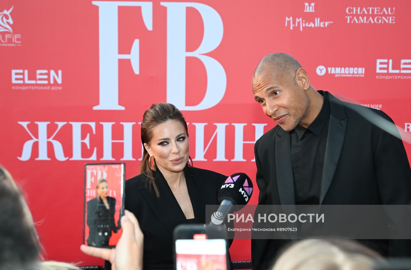 Ежегодная премия "Женщина года"