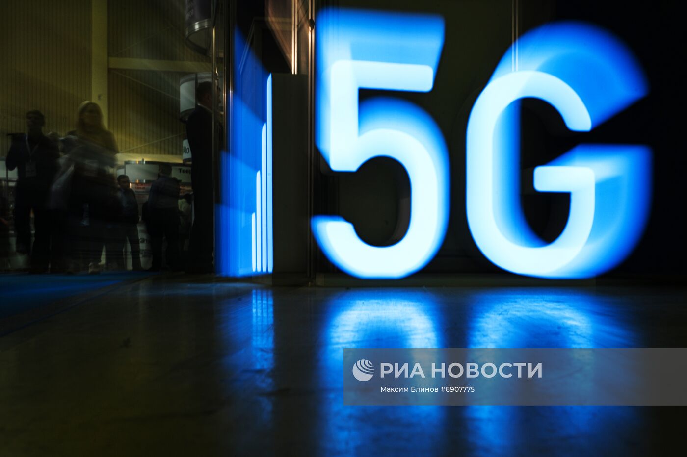 Выставка "Связь-2025" 