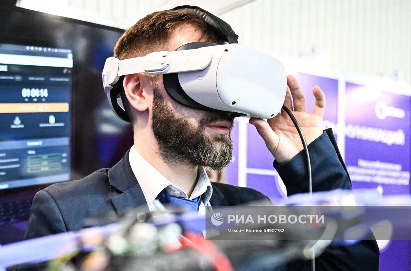 Выставка "Связь-2025"