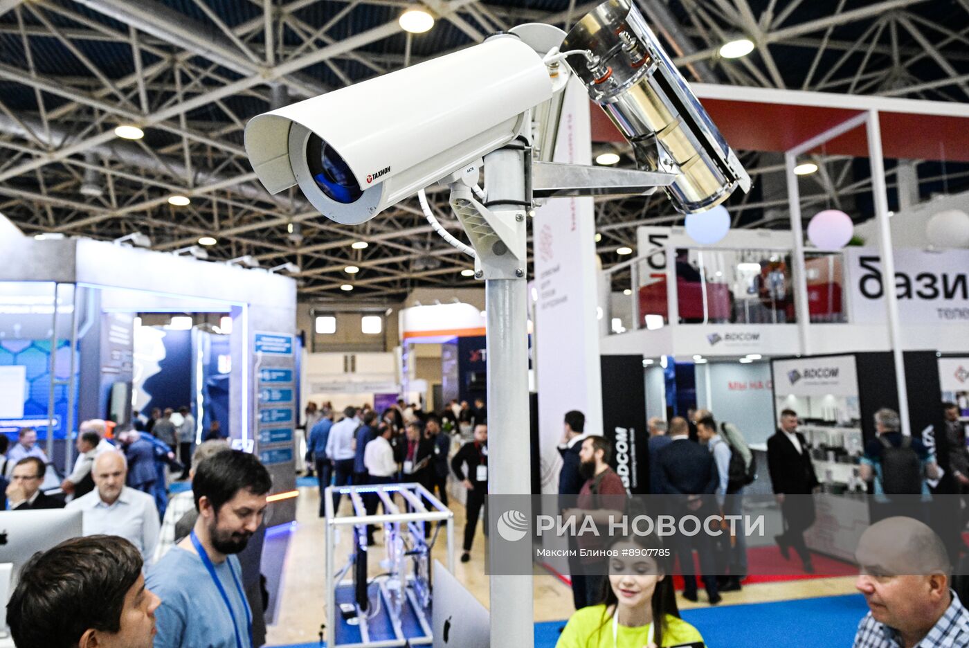 Выставка "Связь-2025"