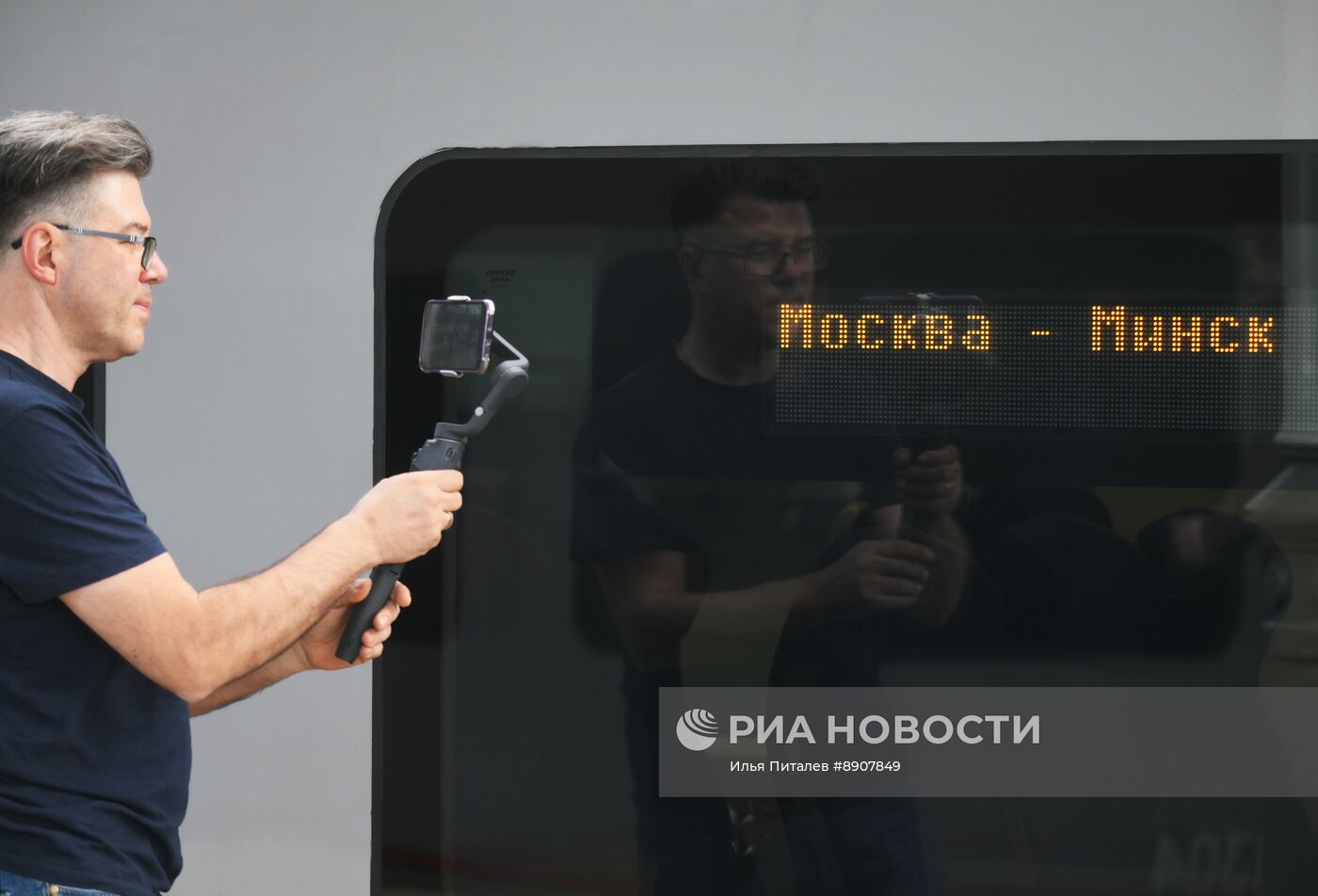 Запуск международного поезда "Ласточка" Москва – Минск к 80-летию Победы
