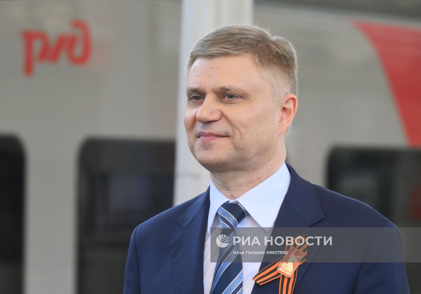Запуск международного поезда "Ласточка" Москва – Минск к 80-летию Победы
