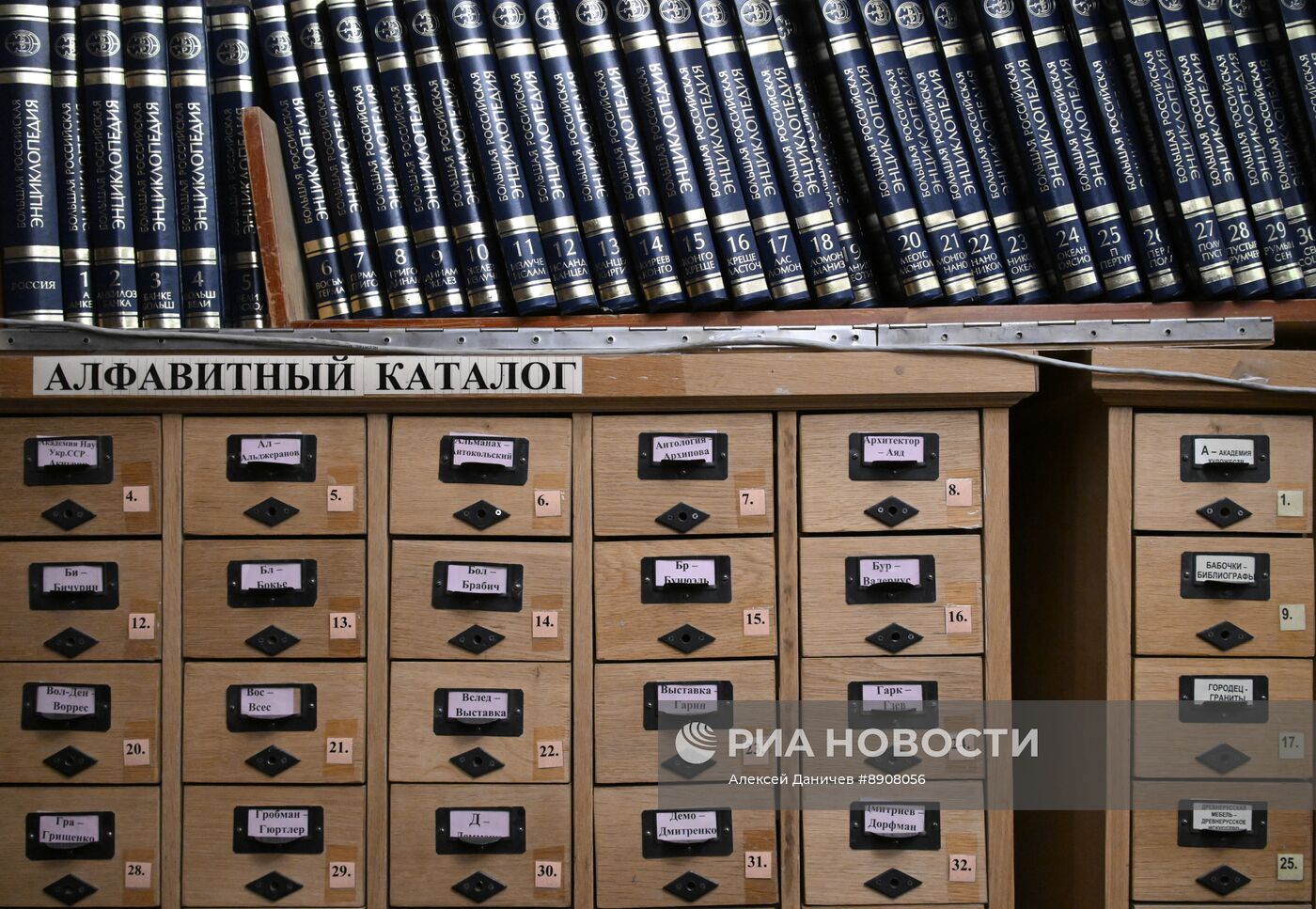 130 лет со дня основания Русского музея в Санкт-Петербурге