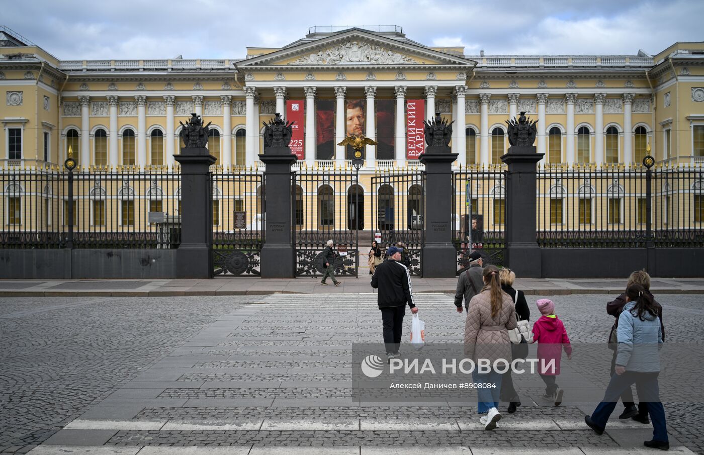 130 лет со дня основания Русского музея в Санкт-Петербурге