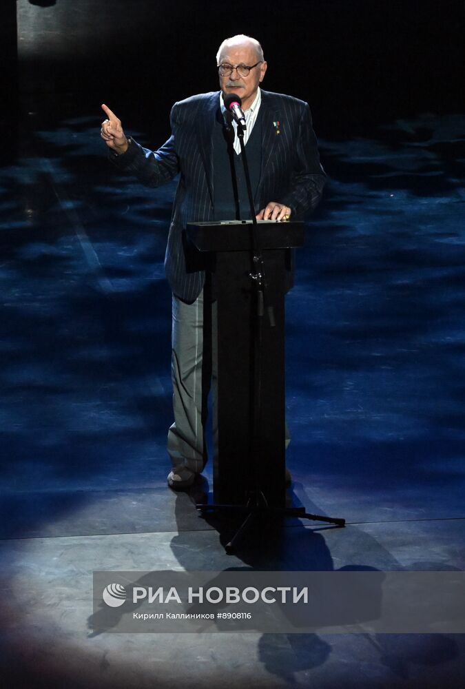 Презентация Евразийской академии кинематографических искусств и Открытой евразийской кинопремии "Бриллиантовая бабочка"