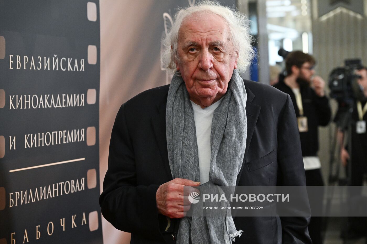 Презентация Евразийской академии кинематографических искусств и Открытой евразийской кинопремии "Бриллиантовая бабочка"