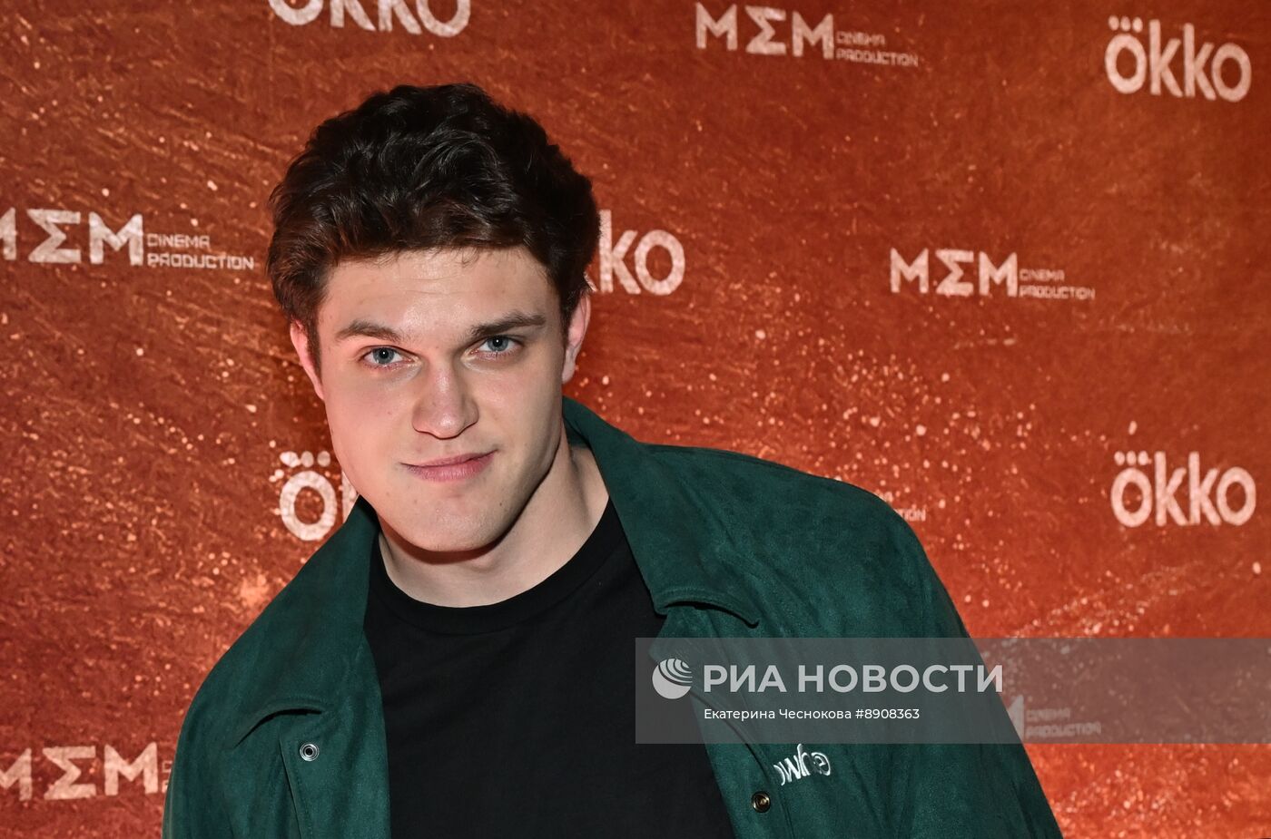 Премьера сериала "Урок"