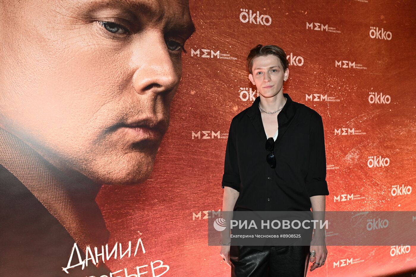 Премьера сериала "Урок"