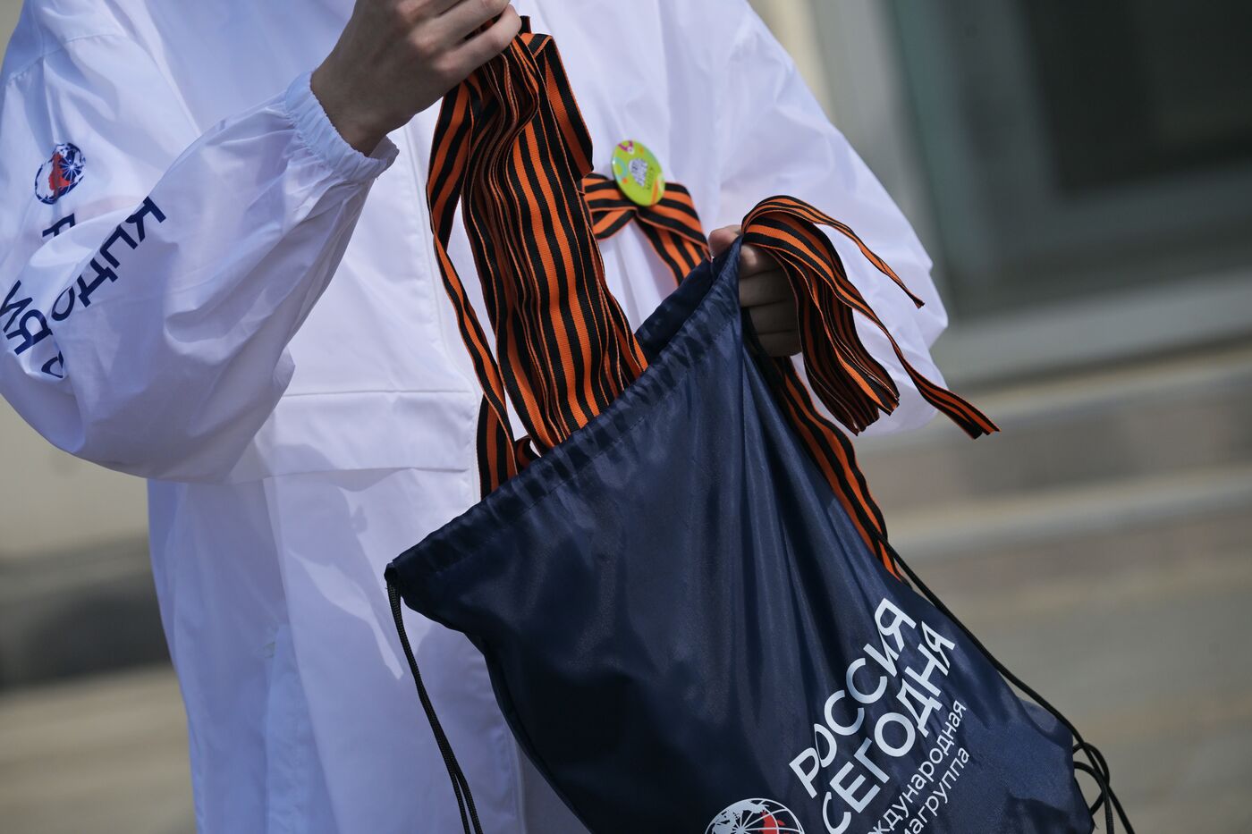 Акция "Георгиевская ленточка" 