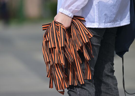 Акция "Георгиевская ленточка" 