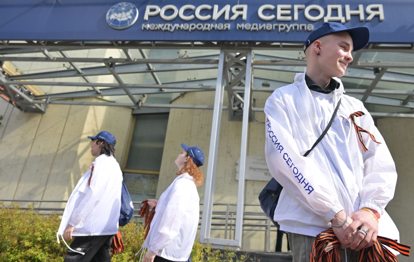 Акция "Георгиевская ленточка" 