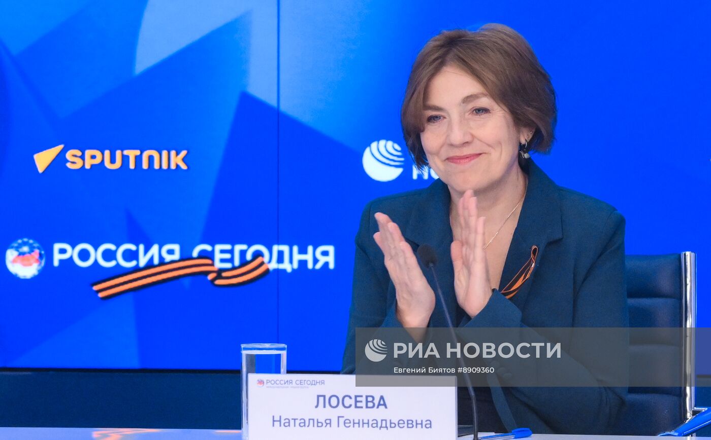 П/к, посвященная старту акции "Георгиевская ленточка"