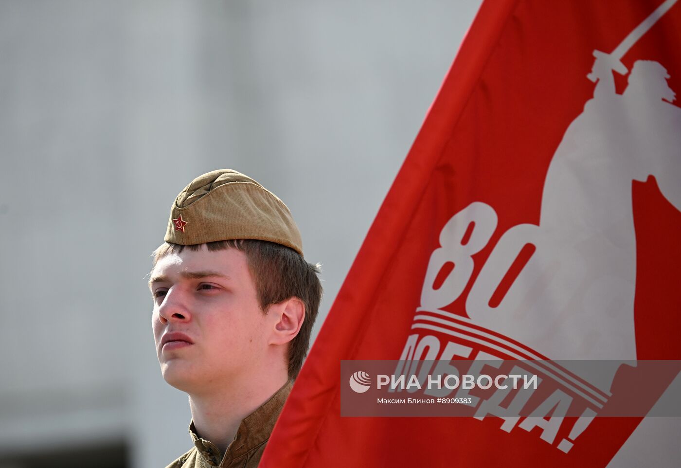 Старт "Автопробега Победы"
