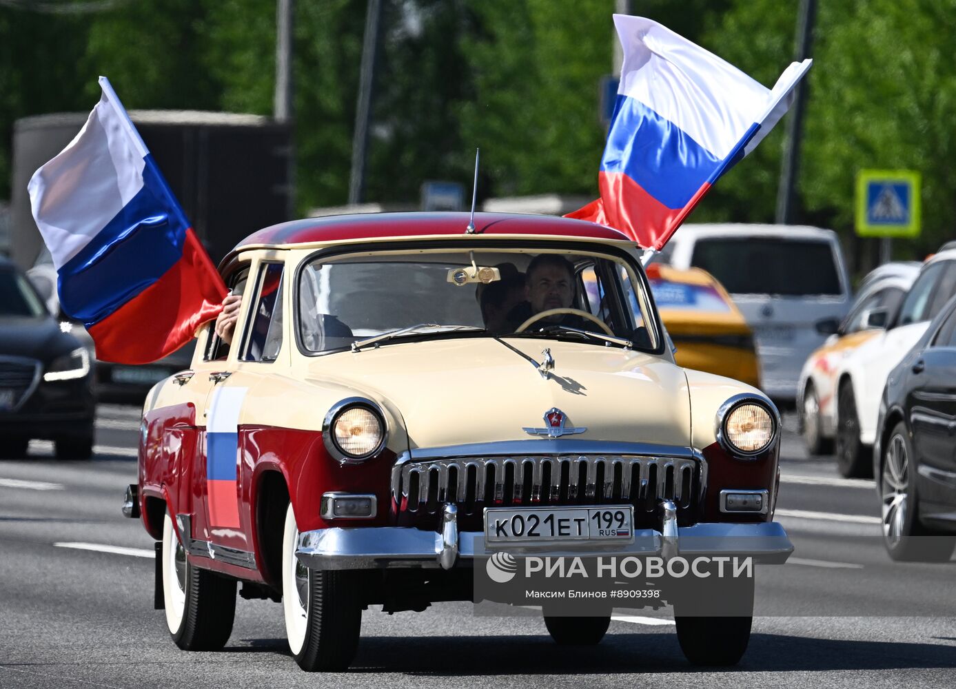 Старт "Автопробега Победы"