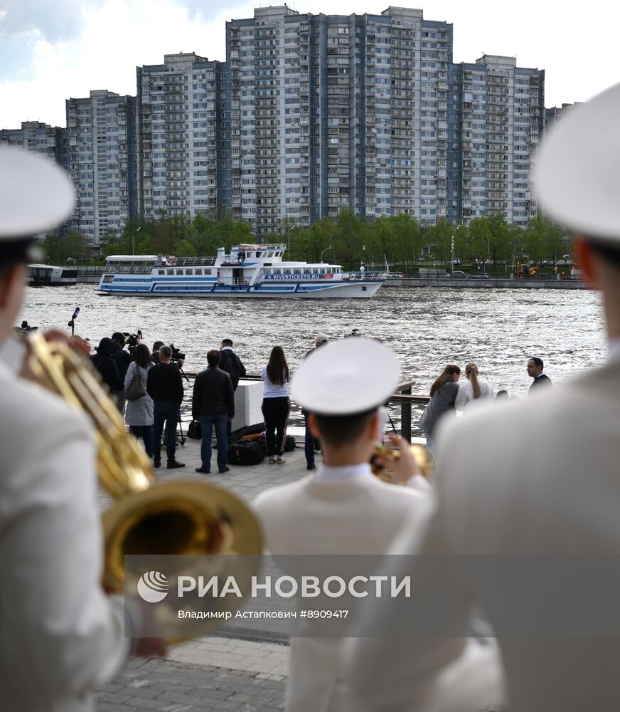 Открытие сезона летней речной навигации в Москве