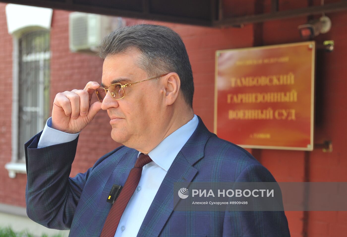 Оглашение приговора по делу генерала И. Попова
