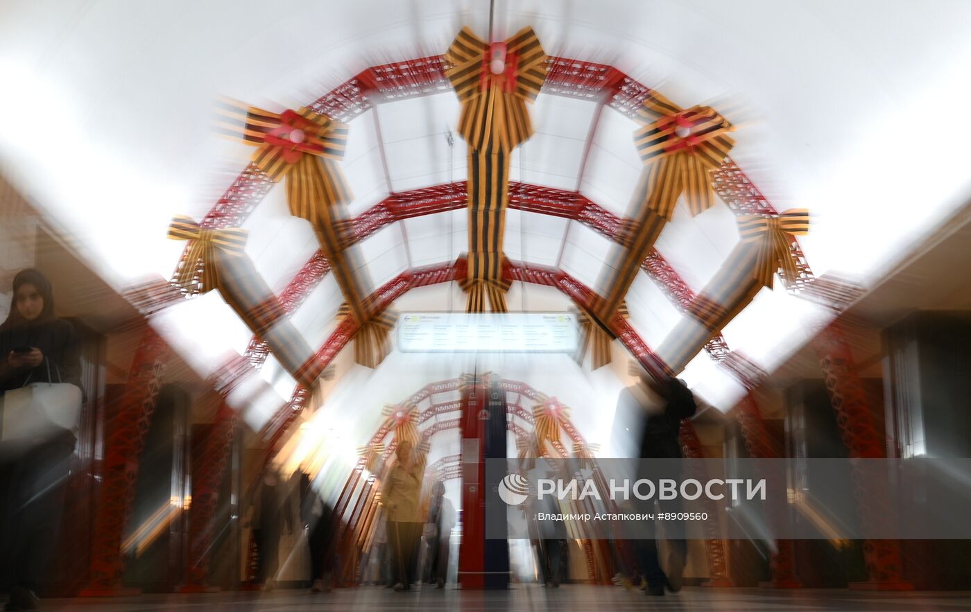 Украшение городов России ко Дню Победы